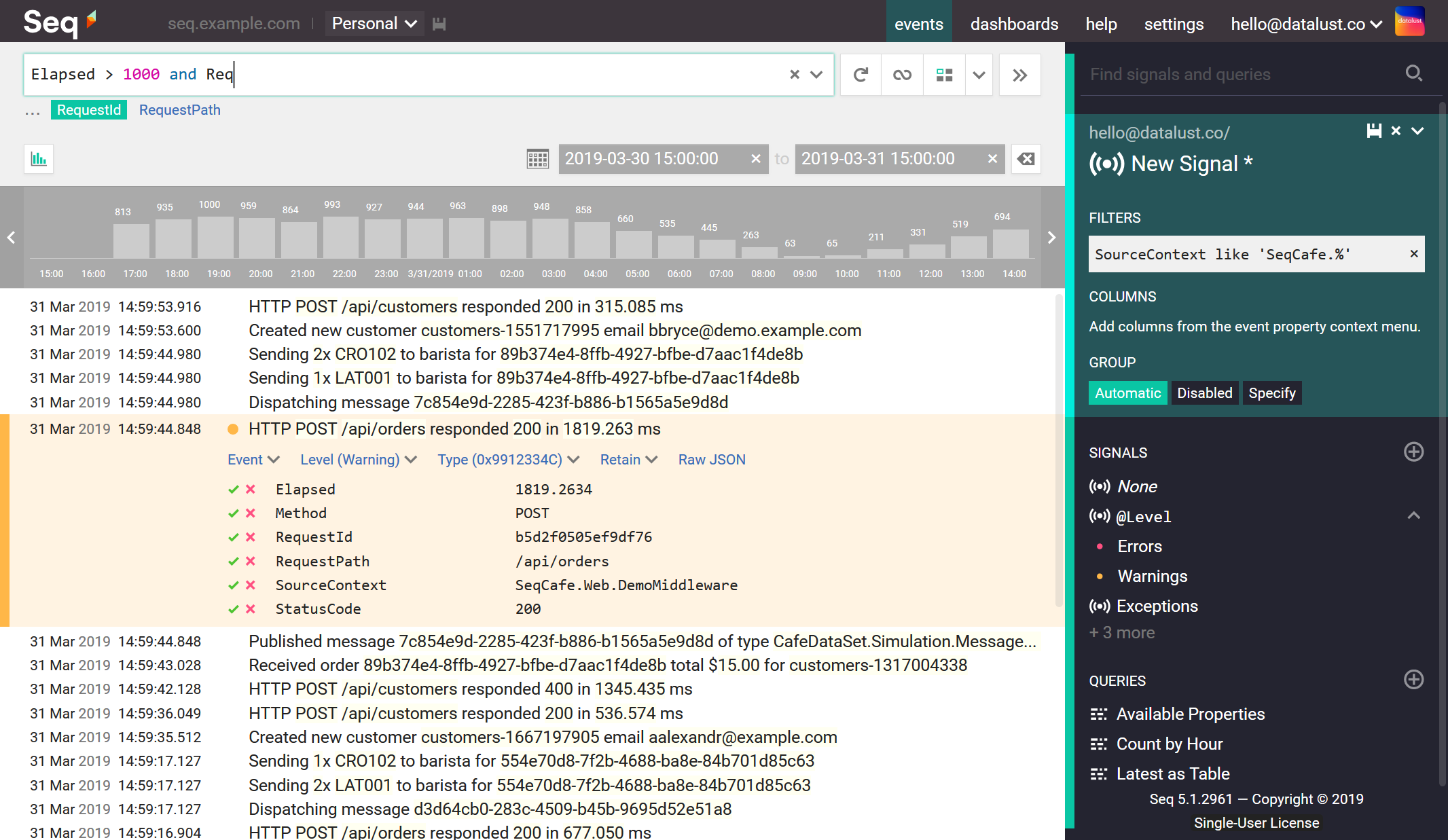 Seq 5.1